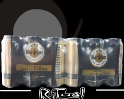 Pack Warsteiner 473ml - x24 Unid.